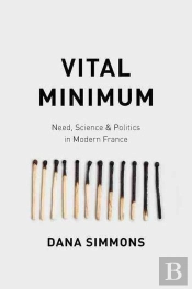 Vital Minimum