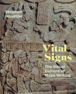 Bertrand.pt - Vital Signs