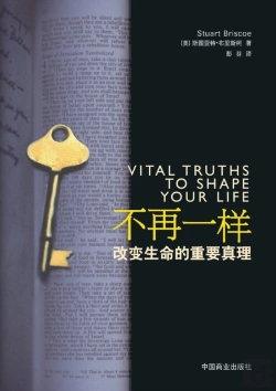 Bertrand.pt - Vital Truths To Shape Your Life --