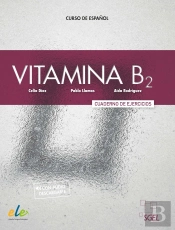 Vitamina B2 - Cuaderno De Ejercicios + Licencia Digital
