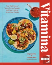 Vitamina T