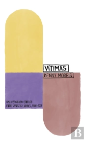 Vítimas
