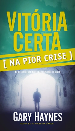 Bertrand.pt - Vitoria Certa Na Pior Crise