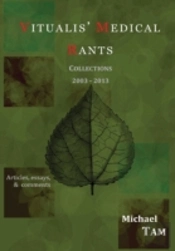 Vitualis' Medical Rants - Collections 2003-2013
