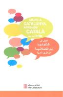 Viure A Catalunya. Aprenem Català Des De L'Àrab (3a Edició)