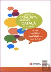 Viure A Catalunya. Aprenem Català Des De L'Àrab