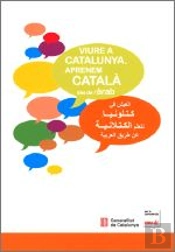 Viure A Catalunya. Aprenem Català Des De L'Àrab