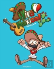 Viva M Xico Coloring Book 1