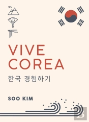 Vive Corea