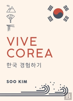 Bertrand.pt - Vive Corea
