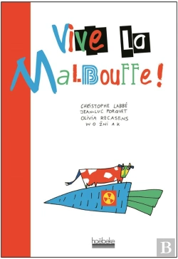Bertrand.pt - Vive La Malbouffe !