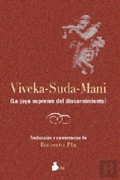 Viveka-Suda-Mani