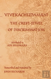 Vivekachudamani - The Crest-Jewel Of Discrimination