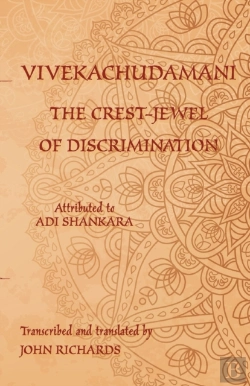 Bertrand.pt - Vivekachudamani - The Crest-Jewel Of Discrimination