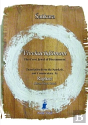 Vivekacudamani, The Crest Jewel Of Discernment