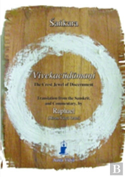 Bertrand.pt - Vivekacudamani, The Crest Jewel Of Discernment