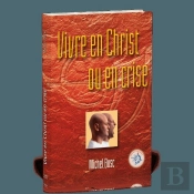 Vivre En Crise Ou En Christ
