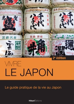 Bertrand.pt - Vivre Le Japon
