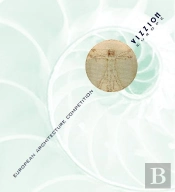 Vizzion Europe ; European Architecture Competition