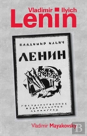 Vladimir Ilyich Lenin