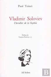 Vladimir Soloviev