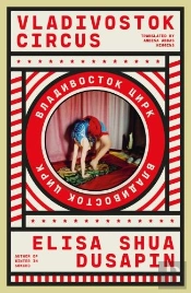 Vladivostok Circus