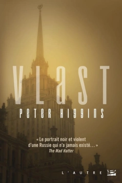Bertrand.pt - Vlast