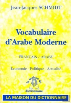 Bertrand.pt - Vocabulaire D'Arabe Moderne Francais / Arabe