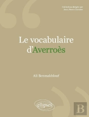 Vocabulaire D'Averroès (Le)