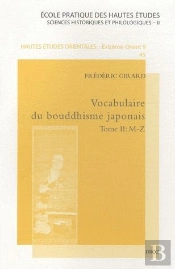 Vocabulaire Du Bouddhisme Japonais