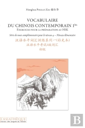Vocabulaire Du Chinois Contemporain 1bis