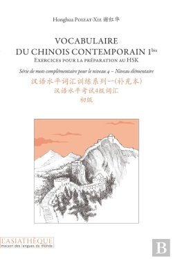 Bertrand.pt - Vocabulaire Du Chinois Contemporain 1bis
