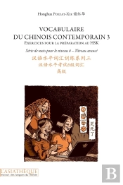 Vocabulaire Du Chinois Contemporain Tome 3