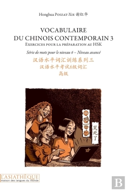 Bertrand.pt - Vocabulaire Du Chinois Contemporain Tome 3