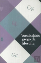 Vocabulário Grego da Filosofia