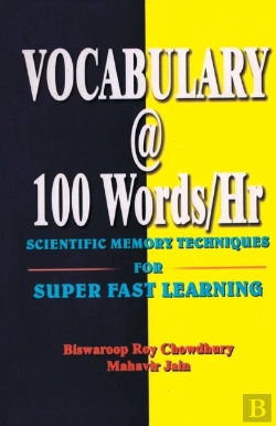 Bertrand.pt - Vocabulary @ 100 Words/Hr