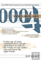 Vocabulary 4000