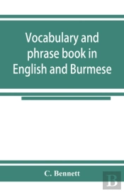 Vocabulary And Phrase Book In English And Burmese