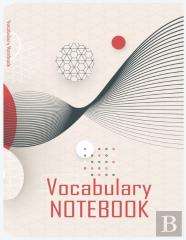 Vocabulary Notebook