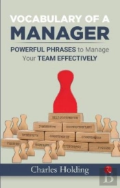 Vocabulary Of A Manager