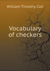Vocabulary Of Checkers