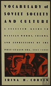 Vocabulary Of Soviet Society And Culture