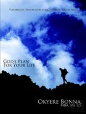 Vocabulary Trailblazers For Christian Youth Series: God'S Plan For Your Life