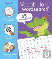 Vocabulary Wordsearch