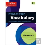 Vocabulary