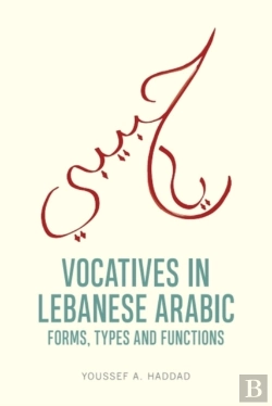 Bertrand.pt - Vocatives In Lebanese Arabic