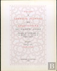 Voces Y Terminos Tecnicos De Arquitectura De Origen Arabe