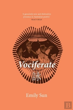 Bertrand.pt - Vociferate