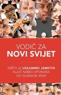 Vodič Za Novi Svijet
