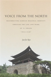 Voice From The North